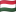 Magyar